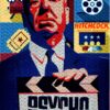 Psycho Hitchcock – limited edition art print by Lazarus, Madrid